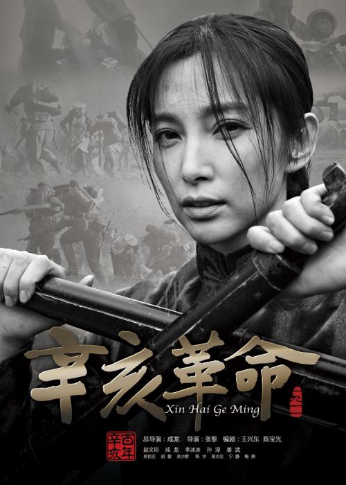 不动产权证抵押贷款盖章图片